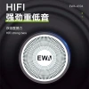 EWA-A104 Mini Bluetooth speaker with card insertion, portable subwoofer, home sports, waterproof, outdoor car audio system details Picture